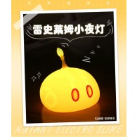 โคมไฟ Mutant Electro Slime