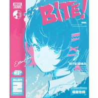 Ellen EP Shark’s Gotta Bite CD Album