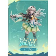 Firefly (1/7 Lot Official) 