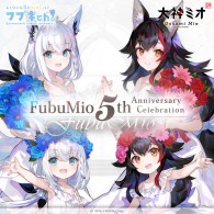 FubuMio 5th Anniversary Celebration
