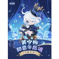 Furina: Sweet Afternoon Chanson Chibi Figure