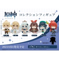 Genshin Impact Collection Figure (Lot JP) 