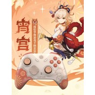 Box Set จอยเกมส์ Yoimiya: Dance of Blazing Flames (FLYDIGI Direwolf 4) 