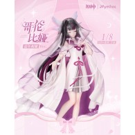 Gift+ Columbina Carnival Gathering Ver. 