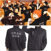 Haikyuu Jacket