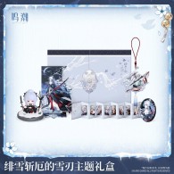 Hiyuki Frostblade that Sunders Doom Themed Gift Box