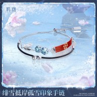 สร้อยข้อมือ Hiyuki 