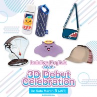 Hololive English -Myth- 3D Debut Celebration