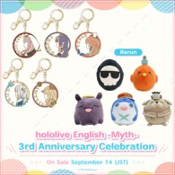 Hololive English -Myth- 3rd Anniversary Celebration