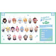 ตุ๊กตา Hololive friends to Go Vol.2