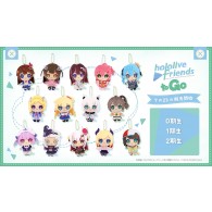 ตุ๊กตา Hololive friends to Go
