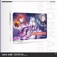 Illustration Collection Book Vol. 3: Beyond The Sea and Stars