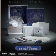 Honkai: Star Rail As I’ve Written Vinyl Record Gift Box 