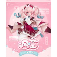 Gift+ Hyacine (1/8) Scale Figure 