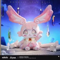 ตุ๊กตา Mem 
