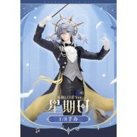 Gift+ Sunday Star Rail Live Ver. 