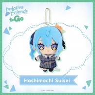 (พร้อมส่ง) พวงกุญแจตุ๊กตา Hoshimachi Suisei