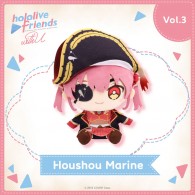 (พร้อมส่ง) ตุ๊กตา Houshou Marine