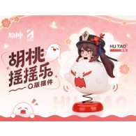  Hu Tao Happy Shake Spring Toy