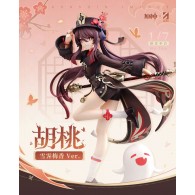 Hutao : กลิ่นหอมของลูกพลัม 1/7 Scale figure