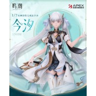 Jinshi 1/7 Scale Figure