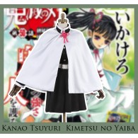 Set Cosplay Kanao Tsuyuri (ครบชุด)