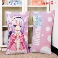 หมอน Kanna (70x40 cm) (มี8แบบ)