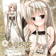 ปลอกหมอนข้าง Kasugano Sora (แบบที่6)