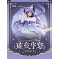Keqing: Resplendent Feast Ver.