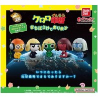 กาชาปอง Keroro Gunso Waiting Figure Capsule Toy Complete Set of 5