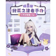 Kiana: Little Herrscher ver.