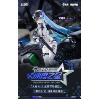 Klukai - Speed Star 1/12 Scale Figure
