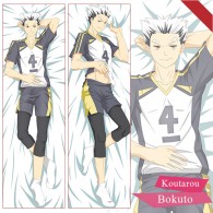 ปลอกหมอนข้าง Kotaro Bokuto