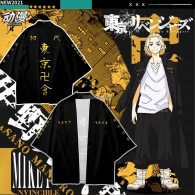 เสื้อคลุม Tokyo Manji Kai 