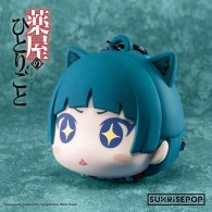 Maomao Coin Purse 