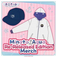 Minato Aqua Re-Released Edition Merch