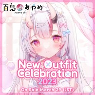 Nakiri Ayame New Outfit Celebration 2023