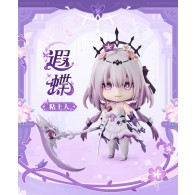 Nendoroid Castorice (Lot Official )