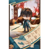 พร้อมส่ง Nendoroid Dan Heng [Lot Official แถมโบนัส]