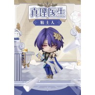 Nendoroid Dr. Ratio (lot Official)