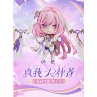 Nendoroid Elysia (Lot Official)
