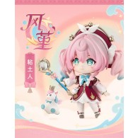 Nendoroid Hyacine (Lot Official)
