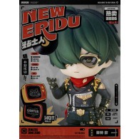 Nendoroid Lighter (Lot Official)