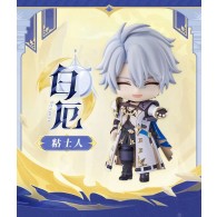 Nendoroid Phainon (Lot Official) 