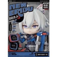 Nendoroid Seth (lot Official)