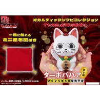 Turbo Granny (Maneki-neko) (พร้อมเบาะรอง)