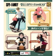 Petitrama spy x family 