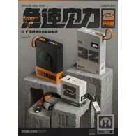 Rapid Power Pro Series Expandable Fast Charing Power Bank 