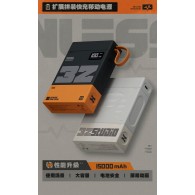 แบตสำรอง Rapid Power Pro Series 