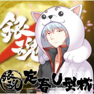 หมอนรองคอ Sadaharu